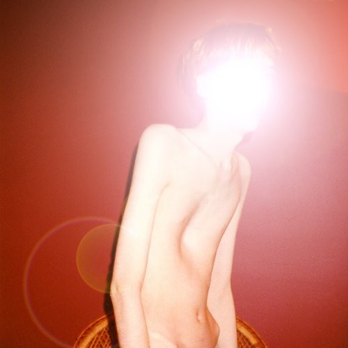 Atlas Sound: Logos { Vinyl LP }