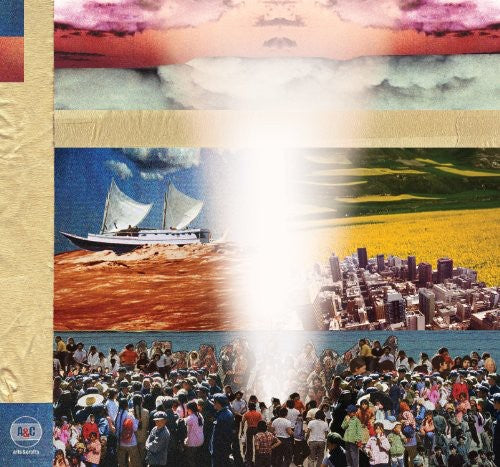 Broken Social Scene: Forgiveness Rock Record { Vinyl LP }