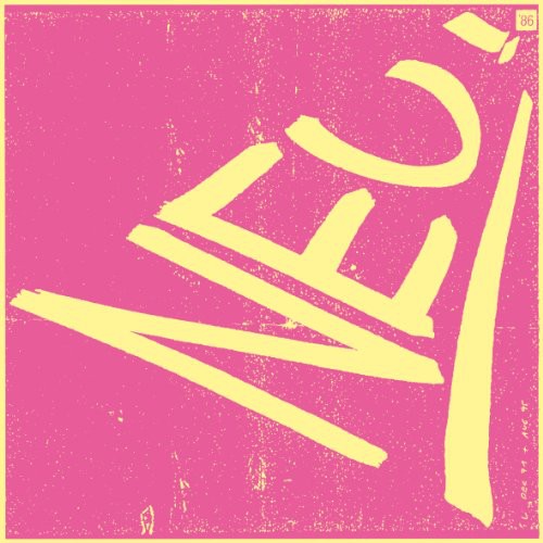 Neu!: Neu 86 { Vinyl LP }