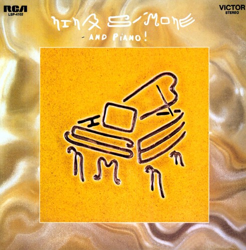 Nina Simone: And Piano { Vinyl LP }