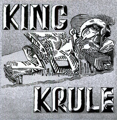King Krule: King Krule { Vinyl LP }