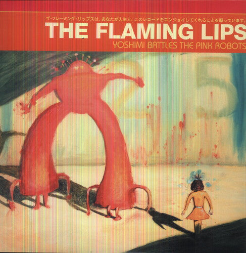 The Flaming Lips: Yoshimi Battles the Pink Robots { Vinyl LP }