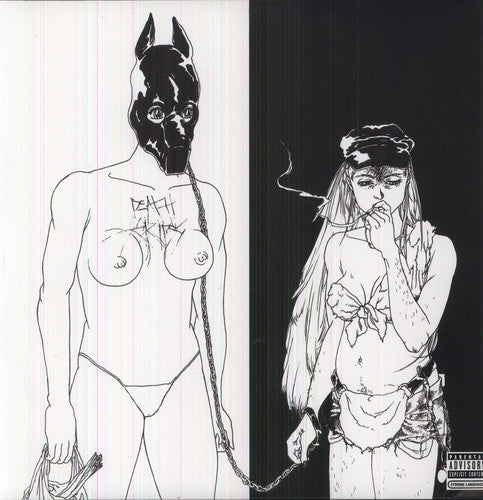 Death Grips: The Money Store { Vinyl LP }
