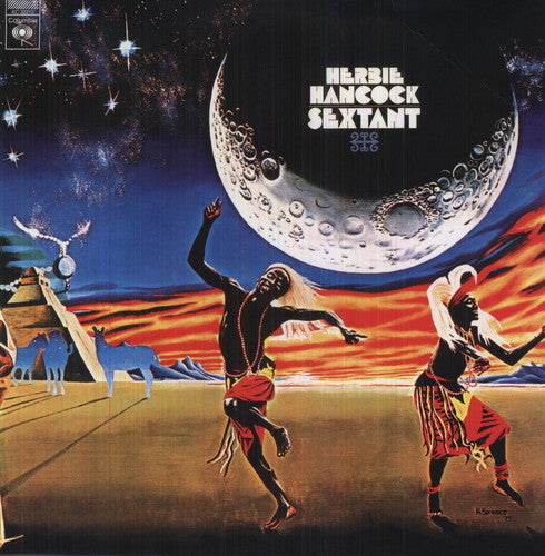 Herbie Hancock: Sextant { Vinyl LP }