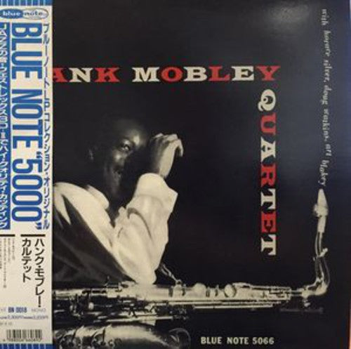 Hank Mobley: Hank Mobley Quartet { Vinyl LP }
