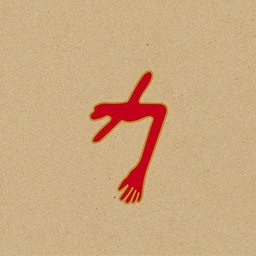 Swans: The Glowing Man { Vinyl LP }