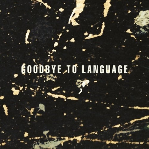 Daniel Lanois: Goodbye To Language { Vinyl LP }