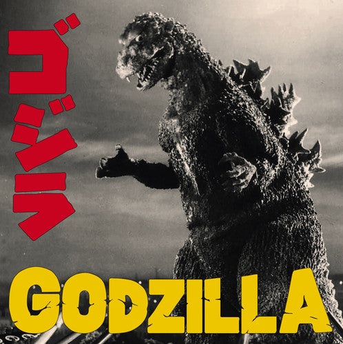 Godzilla / O.S.T.: Godzilla (Original Soundtrack) { Vinyl LP }