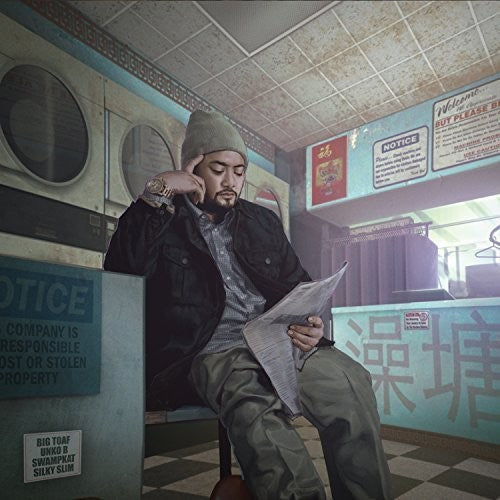 J Boog: Wash House Ting { Vinyl LP }