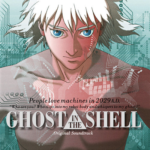 Kenji Kawai: Ghost in the Shell (Original Motion Picture Soundtrack) { Vinyl LP }