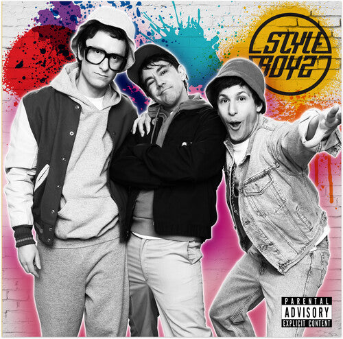 Lonely Island: Popstar: Never Stop Never Stopping (Original Motion Picture Soundtrack) { Vinyl LP }