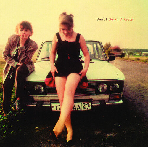 Beirut: Gulag Orkestar { Vinyl LP }