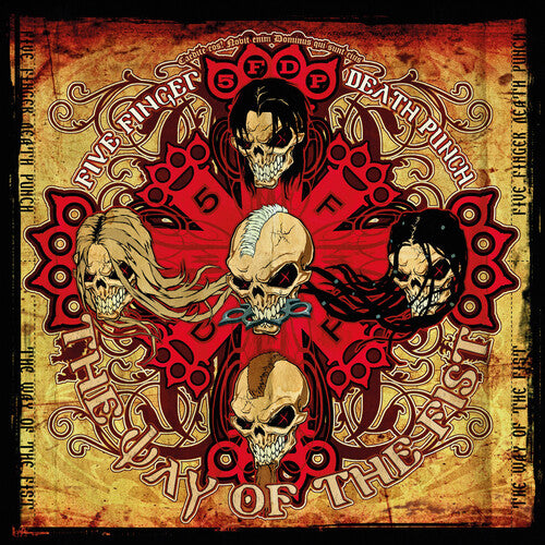 Five Finger Death Punch: The Way Of The Fist { Vinyl LP }
