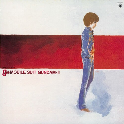 Watanabe, Takeo / Matsuyama, Yushi: Mobile Suit Gundam-ii: Bgm Collection Vol. 2 { Vinyl LP }