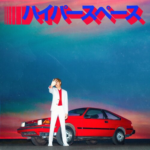 Beck: Hyperspace { Vinyl LP }