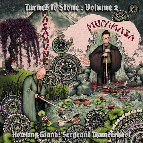 Howling Giant and Sergeant Thunderhoof: Turned To Stone Chapter 2: Masamune & Muramasa { Vinyl LP }