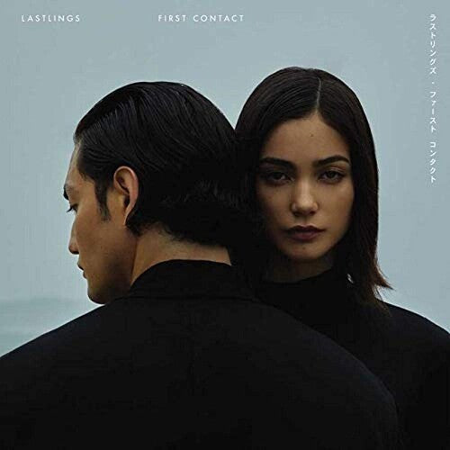 Lastlings: First Contact { Vinyl LP }