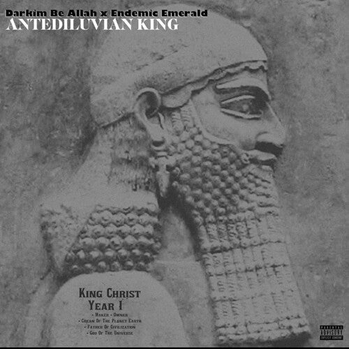 Darkim Be Allah / Endemic Emerald: Antediluvian King { Vinyl LP }