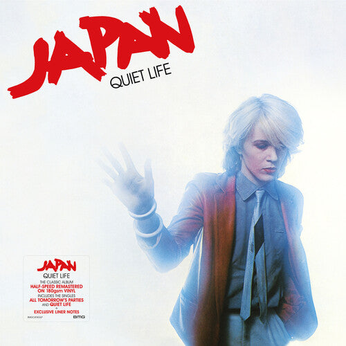 Japan: Quiet Life { Vinyl LP }