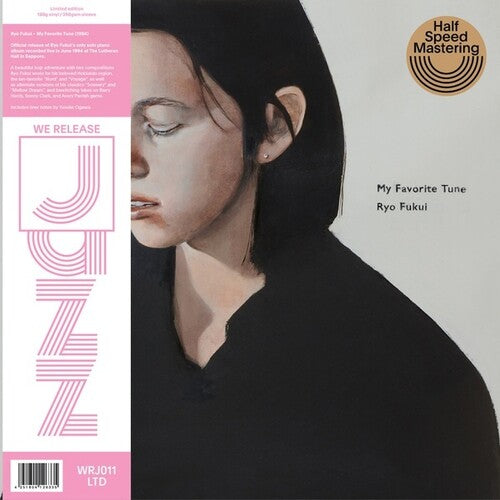 Ryo Fukui: My Favorite Tune { Vinyl LP }