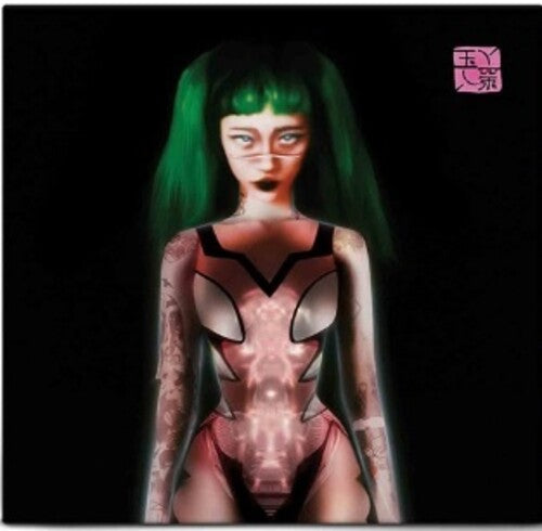 Yeule: Glitch Princess (Antifreeze Green) { Vinyl LP }