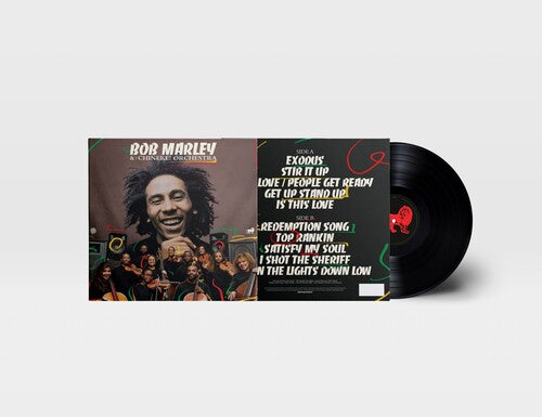 Bob Marley: Bob Marley With The Chineke! Orchestra { Vinyl LP }