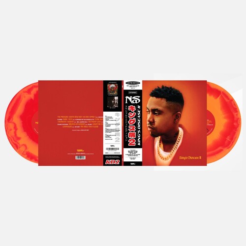 Nas & Damian Marley: King's Disease Ii { Vinyl LP }