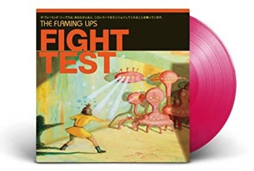 The Flaming Lips: Fight Test { Vinyl LP }