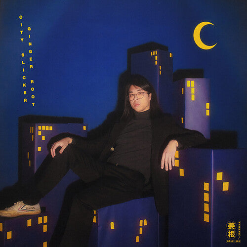 Ginger Root: City Slicker { Vinyl LP }