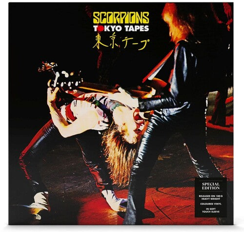 Scorpions: Tokyo Tapes { Vinyl LP }