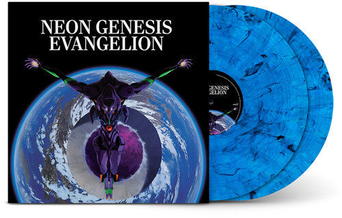 NEON GENESIS EVANGELION: NEON GENESIS EVANGELION (Original Series Soundtrack) { Vinyl LP }