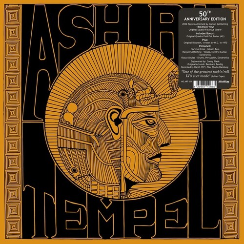 Ash Ra Tempel: Ash Ra Tempel { Vinyl LP }