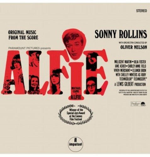 Sonny Rollins: Alfie (Original Soundtrack) - Limited { Vinyl LP }