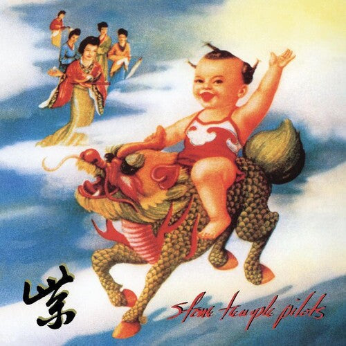 Stone Temple Pilots: Purple { Vinyl LP }