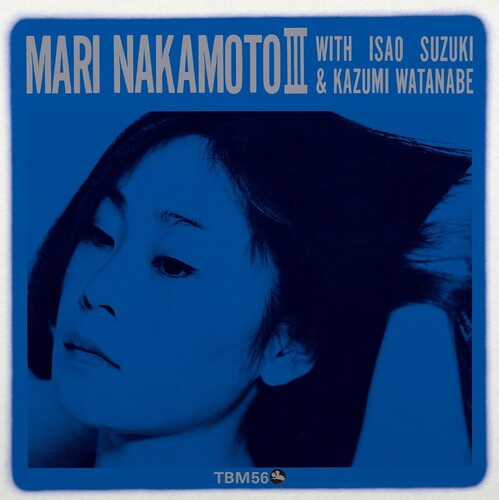 Mari Nakamoto: Mari Nakamoto Iii { Vinyl LP }