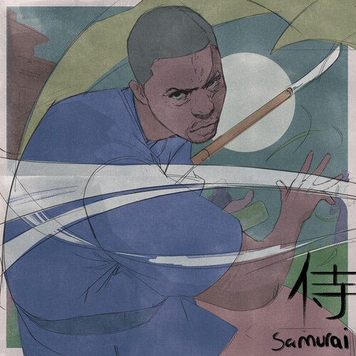 Lupe Fiasco: Samurai { Vinyl LP }