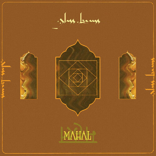Glass Beams: Mahal { Vinyl LP }
