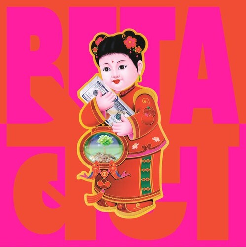 Peter Cat Recording Co.: Beta { Vinyl LP }