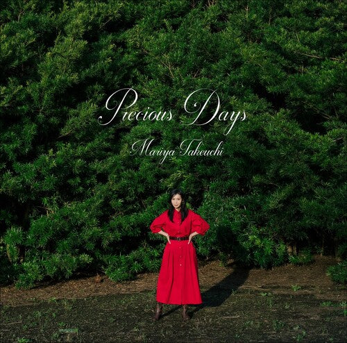 Mariya Takeuchi: Precious Days { Vinyl LP }