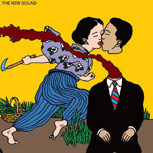 Geordie Greep: The New Sound { Vinyl LP }