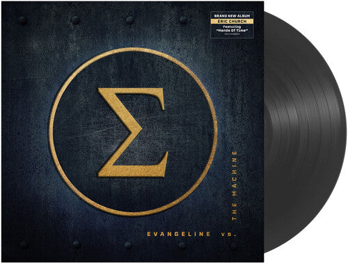 Eric Church: Evangeline vs. The Machine { Vinyl LP }