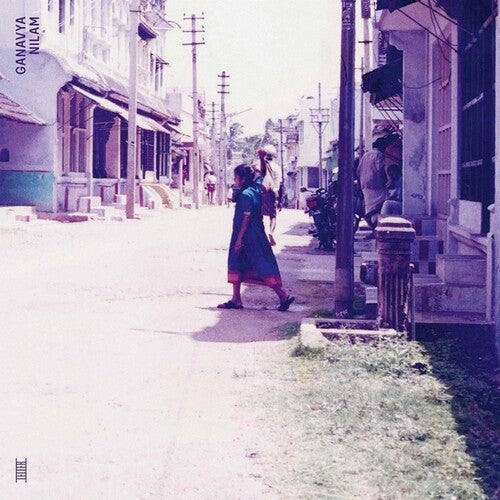 Ganavya: Nilam { Vinyl LP }
