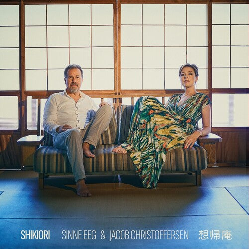 Sinne Eeg & Jacob Christoffersen: Shikiori { Vinyl LP }