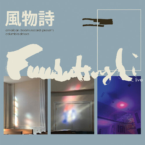 Fuubutsushi: Columbia Deluxe { Vinyl LP }