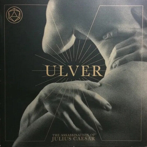 ULVER: Assassination Of Julius Caesar - Sparkle Universe Colored Vinyl { Vinyl LP }