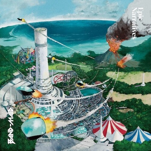Band-Maid: Epic Narratives - Limited Color Vinyl { Vinyl LP }