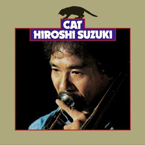 Hiroshi Suzuki: Cat { Vinyl LP }