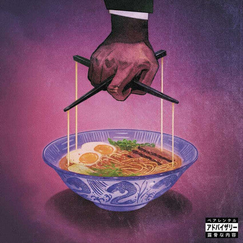 Freddie Gibbs: Alfredo 2 { Vinyl LP }