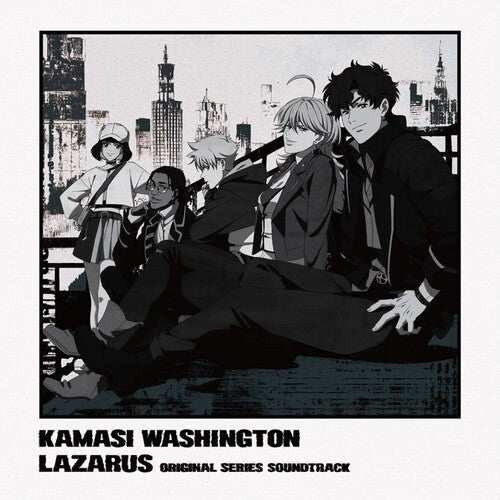 Kamasi Washington: Lazarus (Adult Swim Original Series Soundtrack) { Vinyl LP }