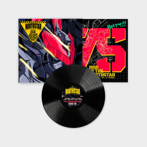 Rise of the Northstar: Chapter 4 : Red Falcon Super Battle! Neo Paris War!! { Vinyl LP }